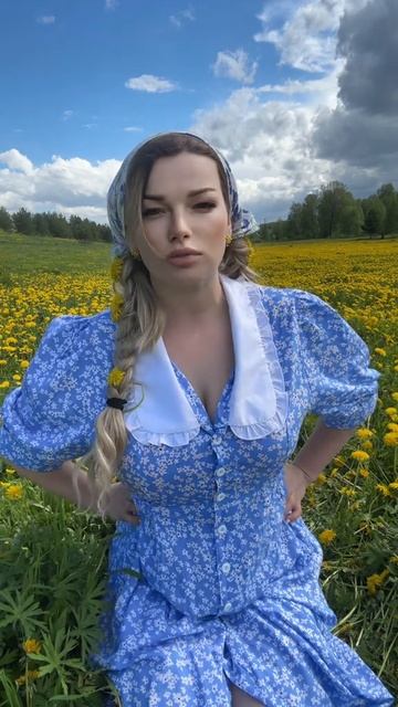 И честно признаюсь #уралочка #уральскаядевушка