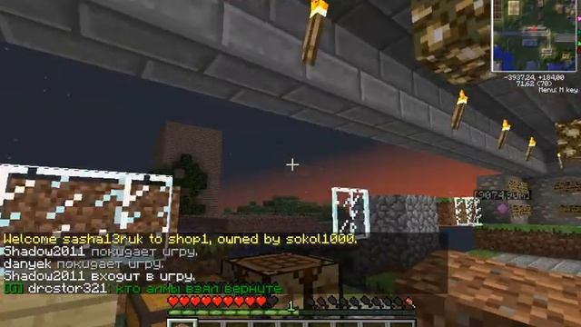 minecraft лет сплей вместе с Хаски и ICE MAN №7