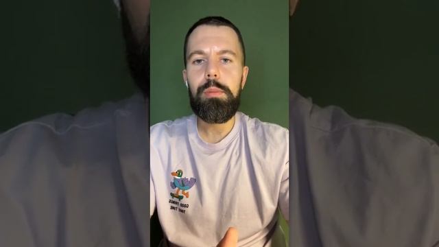 КАК ТРЕНИРОВАТЬ АУДИРОВАНИЕ? | Прямой Эфир