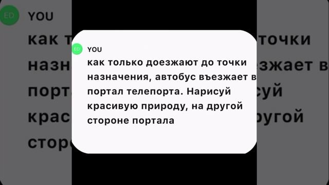 _syuzhet_pridumal_chelovek_yapfiles.ru