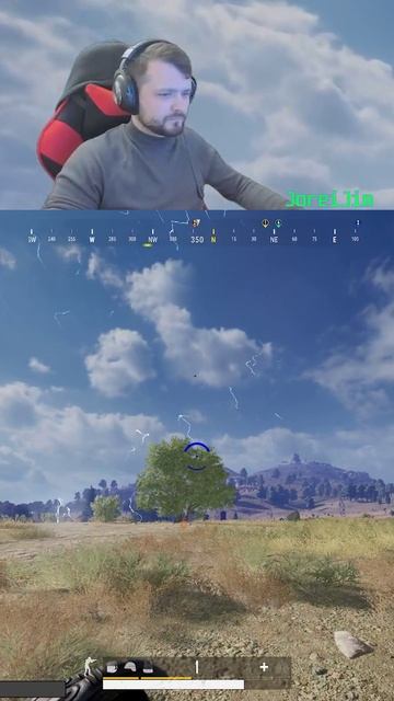 Ой