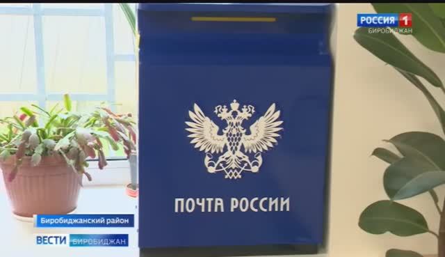 Земские почтальоны соревнуются между собой по всей России