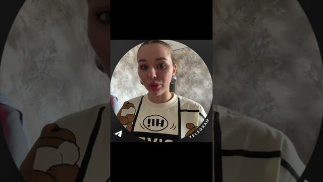 Таня Репина рассказала как познакомилась со своим молодым человеком 😊