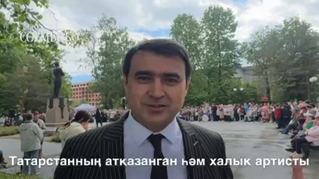 Рөстәм Асаев