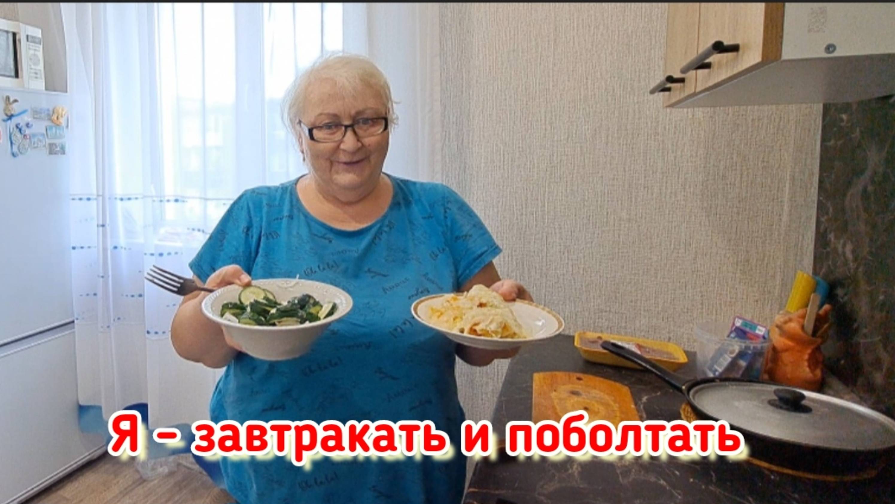Если вам нравится моя персона, моя красота...