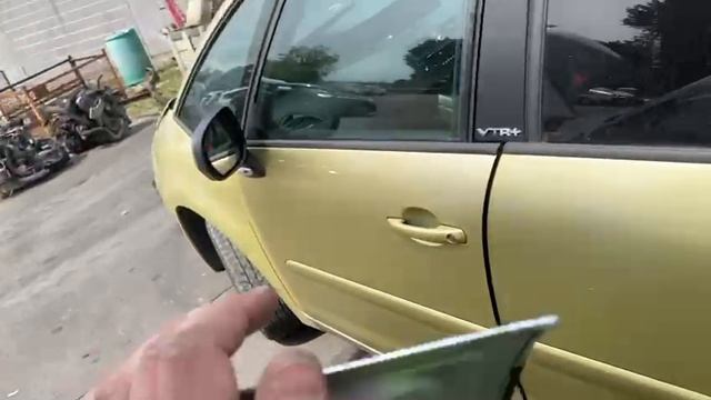 CRZ7572