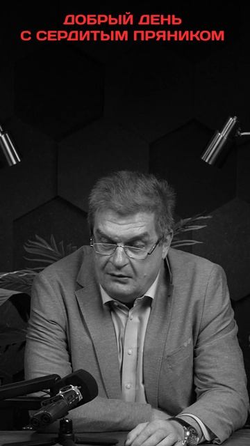 Наталья Земцова