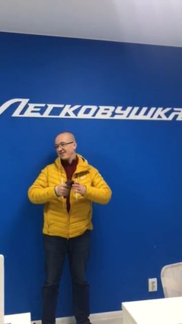 Отзыв_Легковушка_08
