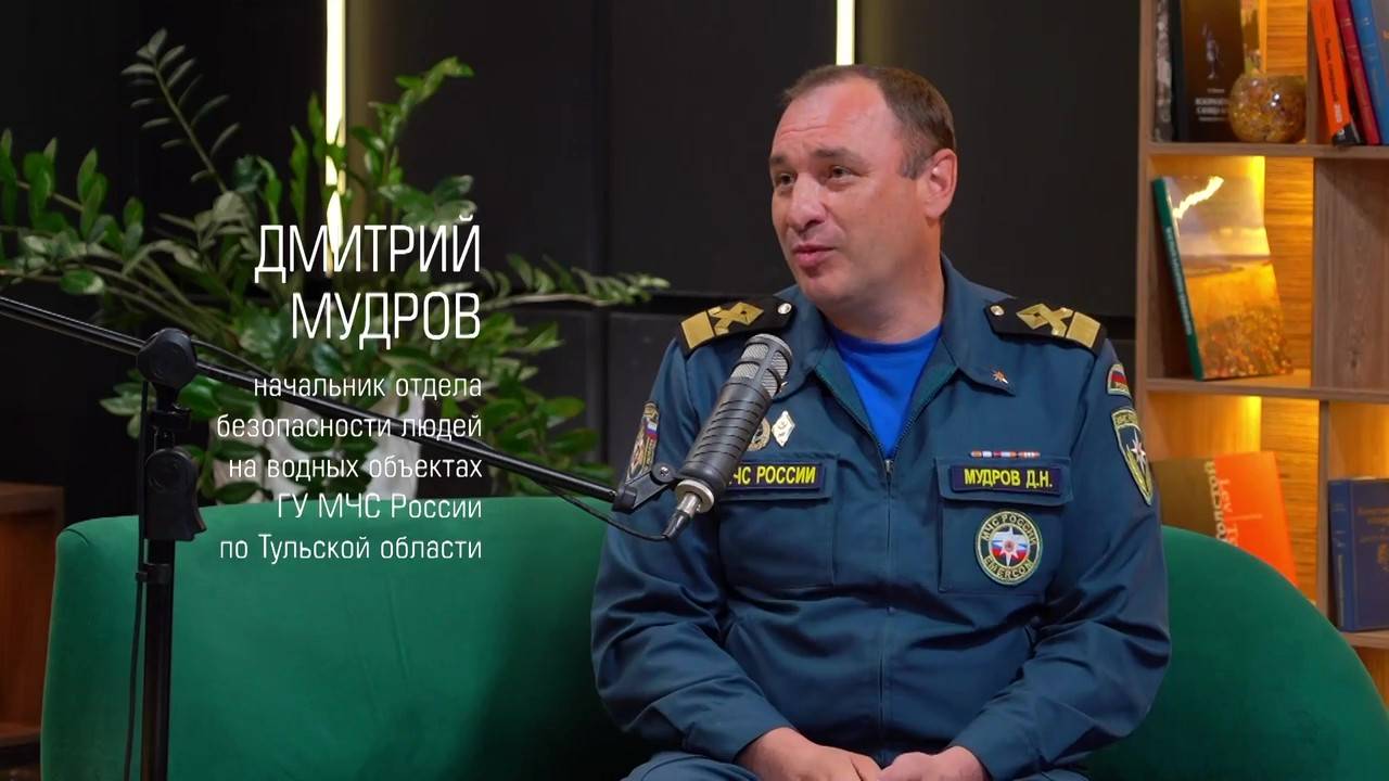 Дмитрий Мудров рассказал как проходила подготовка мест отдыха перед началом купального сезона