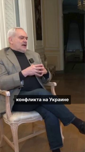 Запад делал ставку на политический и экономический крах России