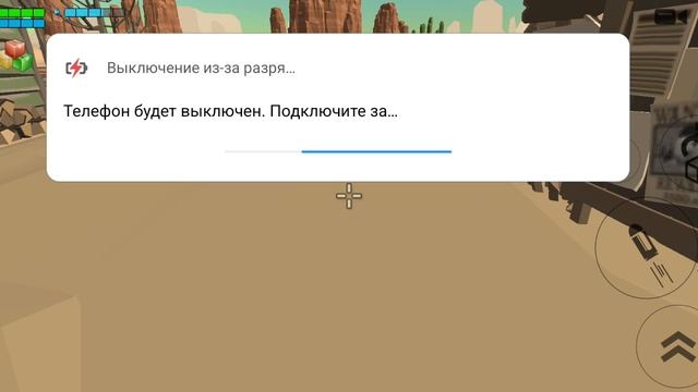 скибиди против людей 2 часть