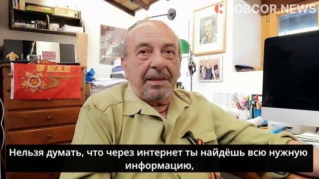 Вауро Сенези о роли «живых» музеев в эпоху интернета