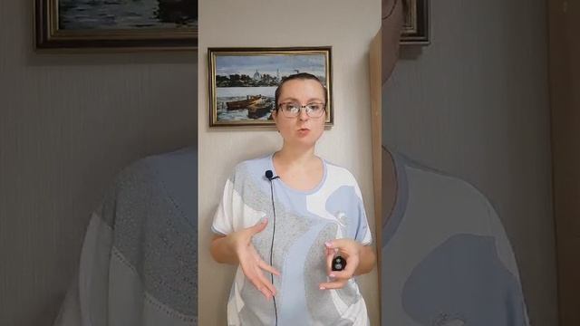 Психолог Сёмина. Знакомство