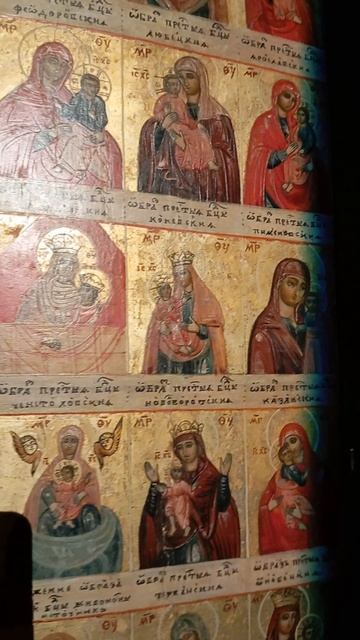 Богоявление. Свод Богородичных икон.