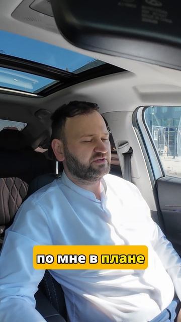 Как избежать санкций от банка ⚖️