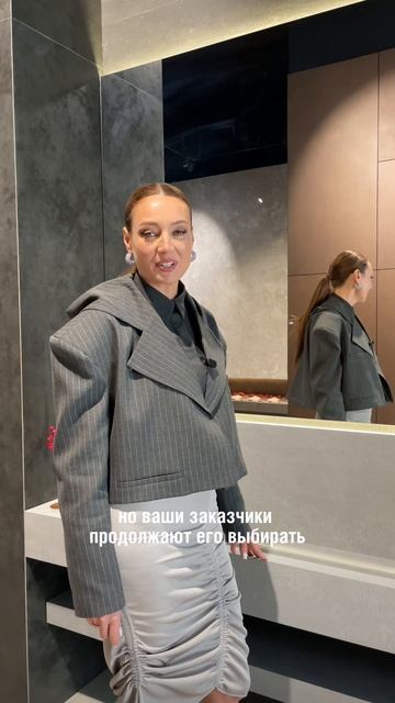 А вас бесит серый цвет в интерьере? Делитесь в комментариях 🔥