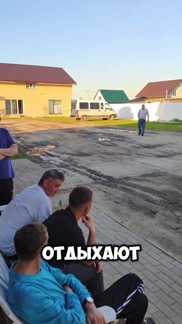 У нас движняк ✌️