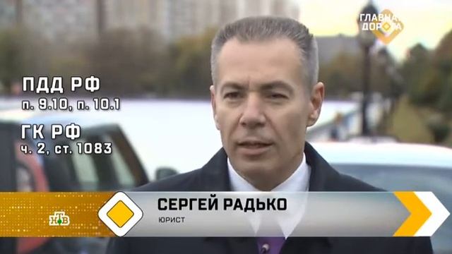 Спереди остановилось ТС без стопсигналов. Кто будет в?