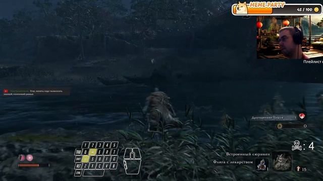 Из рыцаря в самурая. Sekiro: Shadows Die Twice №1