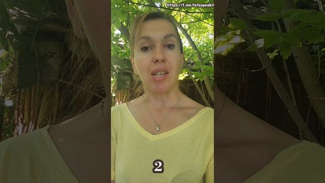 🤔Откуда взялось ОК?