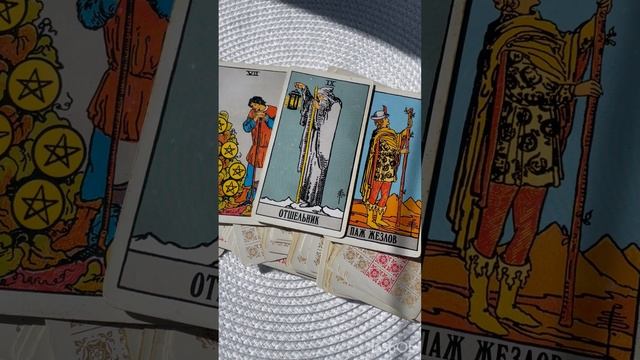 Эксклюзивный прогноз: что случится до конца недели ?