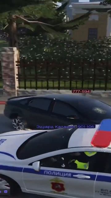 НЕУДАЧНАЯ ПОГОДА НА RMRP #rmrp #gta #gta5rp #gtarp #gtaonline #rmrpgta5