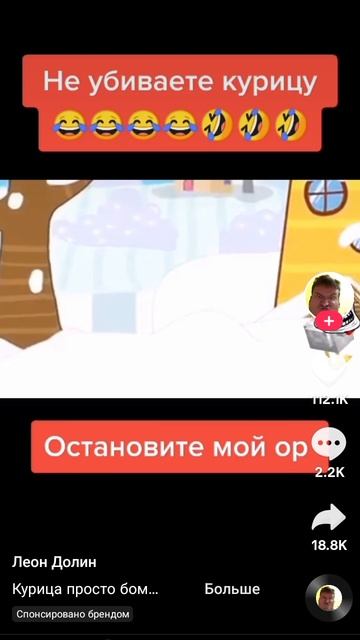 1000000793.mp4