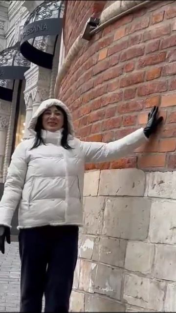 Стена