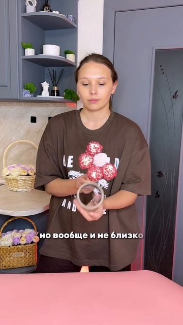 Делала букет, а он развалился 🥲