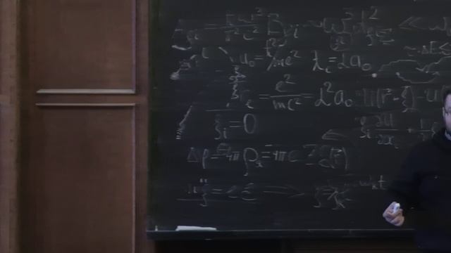 Лэмбовский сдвиг. Атом в магнитном поле. Клёнов Н.В. Лекция 15.