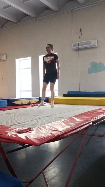 прыжки на батуте, сет поворот сет