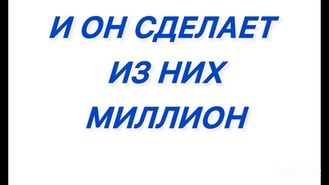 Шутка 🙃