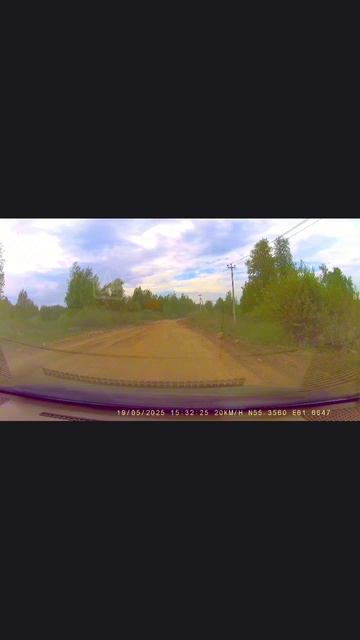 едва не сели