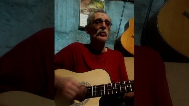 Товарищи учёные.