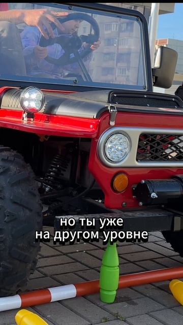 POV: Когда друзья позвали в боулинг #окак #мем #мемы #питер #pov #тренд #прикол #котики #дети #авто