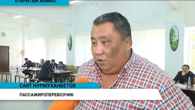 Увеличить количество автобусов 51 маршрута просят жит?