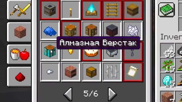 ТумкаМайнкрафт, но Я Могу Скрафтить ТОЛЬКО ВЕРСТАК...