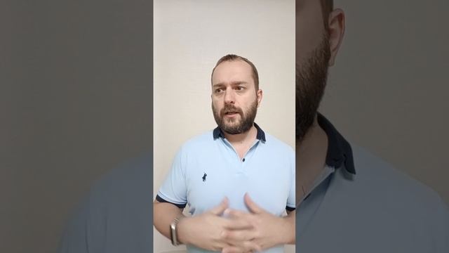 Благодарность за опорную плитку