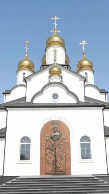 Крещенский парк в Анапе
