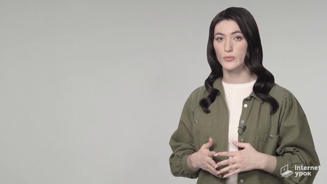 Emotions. Idioms. Видеоурок по английскому языку 9 класс