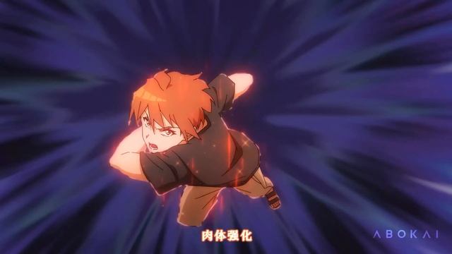 4 Cut Hero： Whimsy and Dragons「AMV」Flawed Design