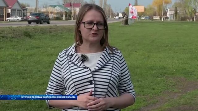В Воронежской области продолжается голосование за объекты благоустройства