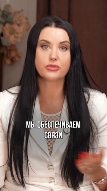 Обучение объединяет
#рутубжанна