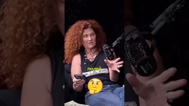 Про опасность сотового телефона.