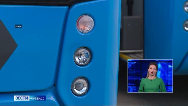 Кузбассу дополнительно выделят 400 миллионов на обновл