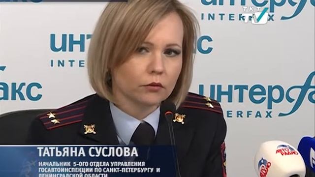 ГИБДД: "ДТП с участием детей стало меньше на 15%"