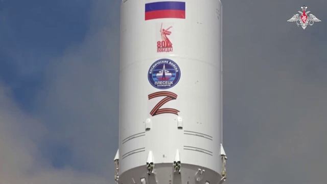 Космические войска провели успешный пуск ракеты-носителя «Союз – 2.1б»