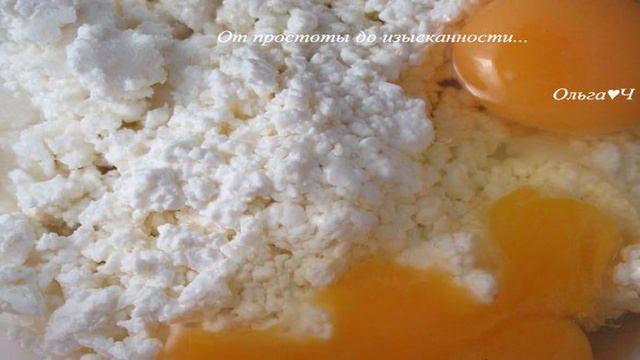 Закусочные творожные кексы со сладким перцем