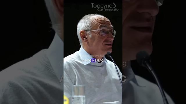 ДО КОНЦА☝Самая главная и первая обязанность в семье и как еë применять