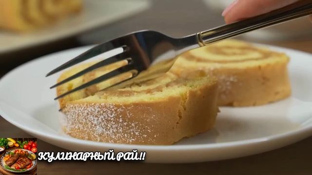 Эклер-рулет  который просто тает во рту!Советую попробовать!😋!